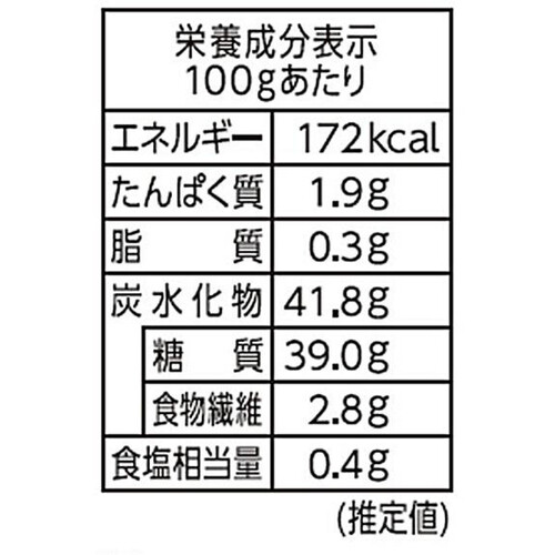 マルヤナギ ひとくちサイズのさつまいも 120g