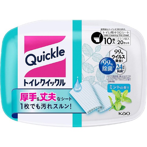 花王 トイレクイックル 容器入 10枚