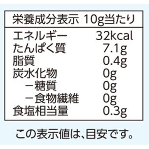 塩だけで味付けた するめいかのあたりめ 30g トップバリュベストプライス