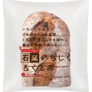 タカキベーカリー 石窯 いちじく&くるみ 6枚 Green Beans | グリーン