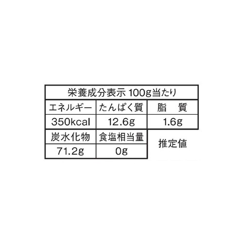日清製粉ウェルナ カメリヤチャック付 1kg
