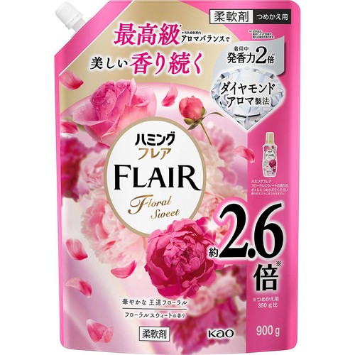 花王 柔軟剤 ハミングフレア フローラルスウィート スパウトパウチ つめかえ用 900g