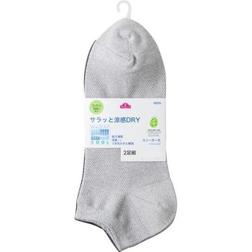 PEACE FIT(ピースフィット)COOL 鹿の子無地スニーカー丈ソックス 2足組 アソート 27ー29cm トップバリュ