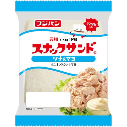 フジパン スナックサンド ツナ&マヨ 2個入