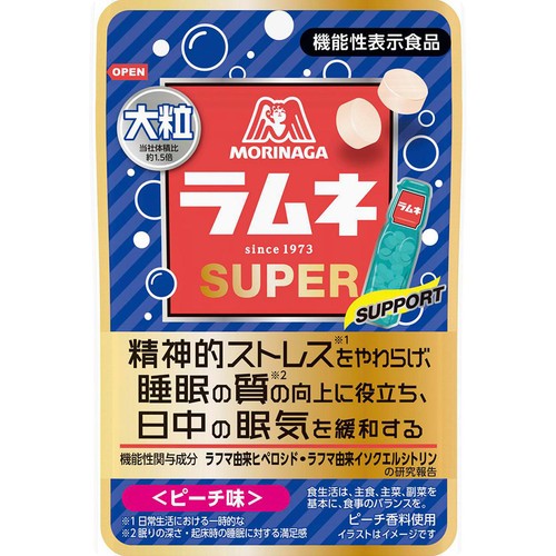 森永製菓 大粒ラムネ SUPER ピーチ味 35g