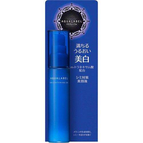 アクアレーベル シミ対策美容液 45mL Green Beans | グリーンビーンズ