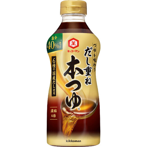 超鰹力 2種×3 計6本 しょうゆ しょうが アソート メール便