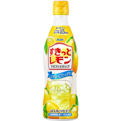 アサヒ飲料 クラフトシロップ すきっとレモン 470ml Green Beans