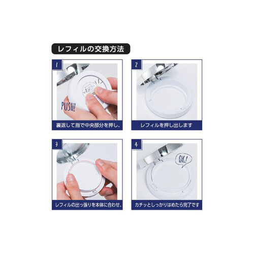 ファンデーション monchi ミシャ M クッション ファンデーション(モイスチャー) レフィル No.21