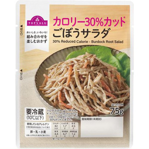 カロリー30%カットごぼうサラダ 75g トップバリュ Green Beans