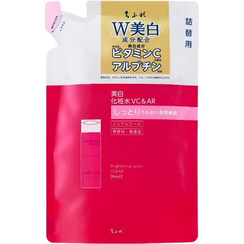 ちふれ 美白化粧水 VC&AR しっとりタイプ つめかえ用 150ml