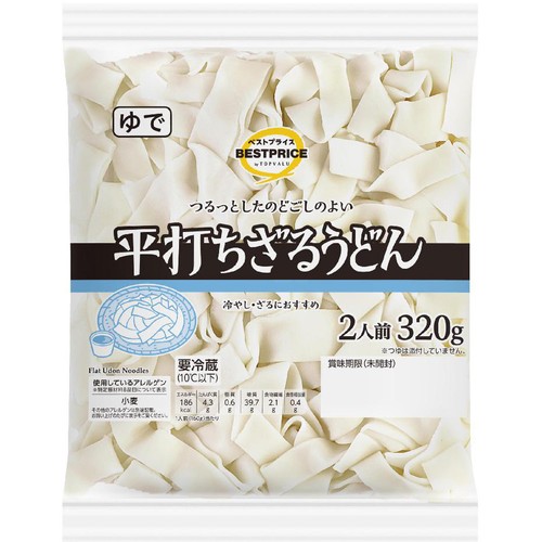 平打ちざるうどん 2人前(320g) トップバリュ ベストプライス