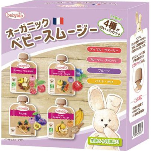 ベビービオ ベビーオーガニックスムージーB 4種セット 6か月頃より