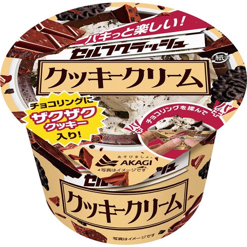 赤城乳業 セルフクラッシュ クッキークリーム 150ml