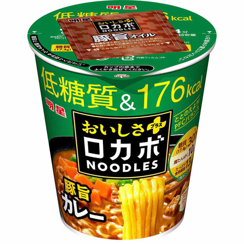 明星 ロカボNOODLESおいしさプラス 豚旨カレー 56g