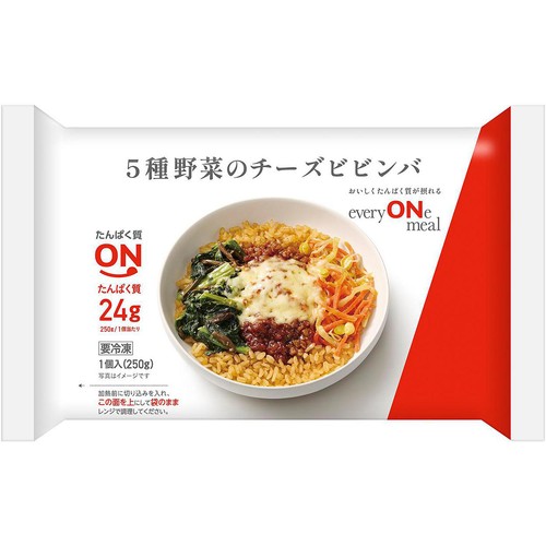 ニチレイ 5種野菜のチーズビビンバ【冷凍】 1個入(250g)