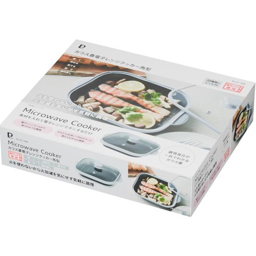 パール金属 ガラス蓋 電子レンジクッカー 角型