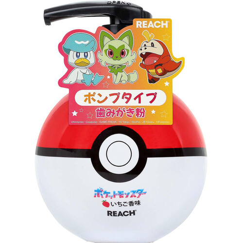 リーチキッズ ポケットモンスター ポンプタイプ歯みがき粉 いちご香味 250g