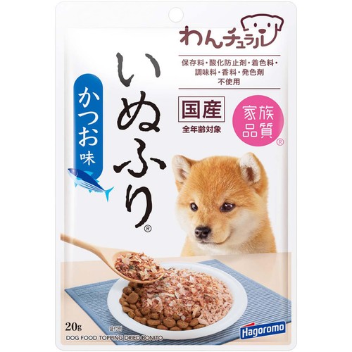 【ペット用】 はごろもフーズ わんチュラル いぬふり かつお味 20g