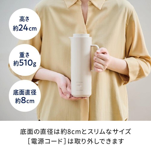 レコルト スマートケトル スリム REK−1 クリームホワイト