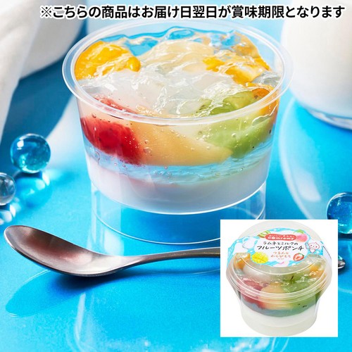 ドンレミー ラムネとミルクのフルーツポンチ 1個