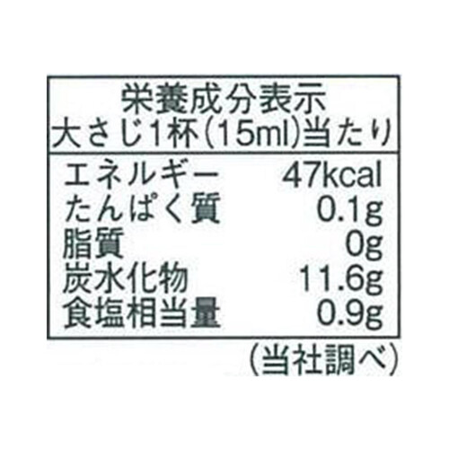 ヤマモリ スイートチリソース 250g