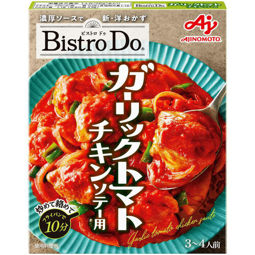 味の素 Bistro Do ガーリックトマトチキンソテー用 3～4人前