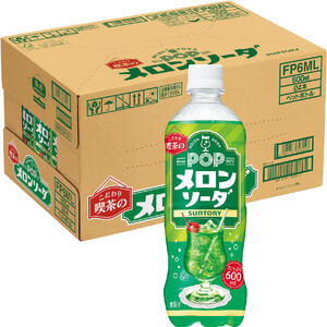 サントリー POPメロンソーダ 1ケース 600ml x 24本 Green Beans