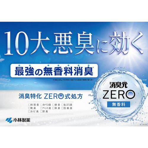 小林製薬 消臭元ZERO つめ替用 無香料 400mL