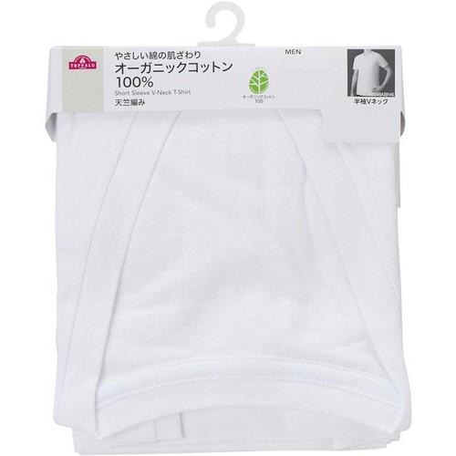 オーガニックコットン100% 半袖VネックTシャツ 紳士 シロ L トップバリュ