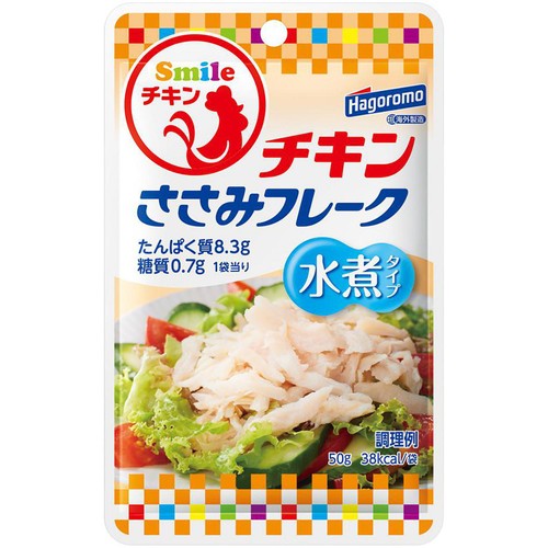 はごろもフーズ Smile ささみフレーク水煮 50g