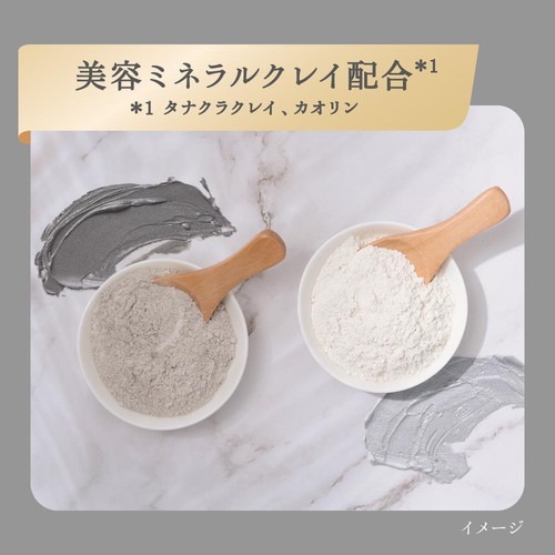 花王 ニベア 2WAY美容洗顔AC 120g