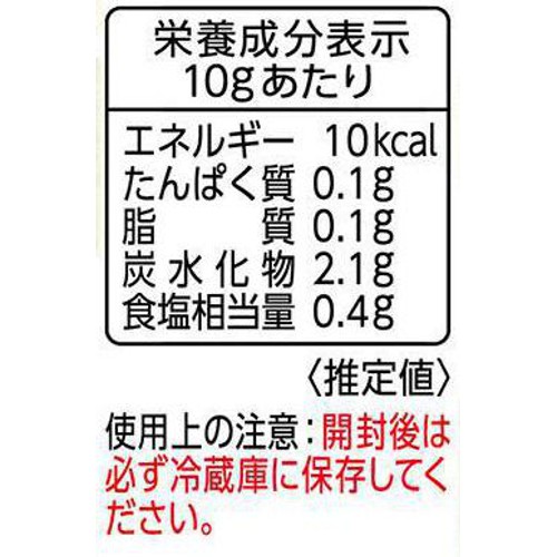 エスビー食品 粗きざみやくみミックス 38g