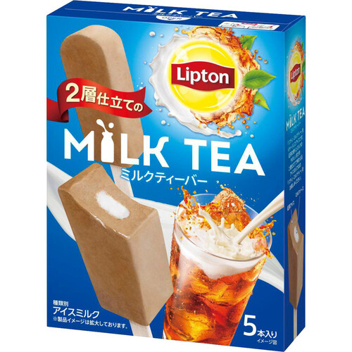 森永乳業 リプトンミルクティーバーマルチ 45ml x 5本入