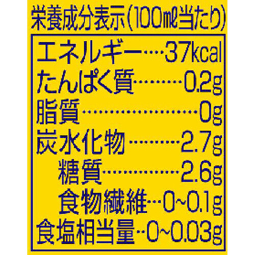 キリン のどごし 生 1ケース 250ml x 24本