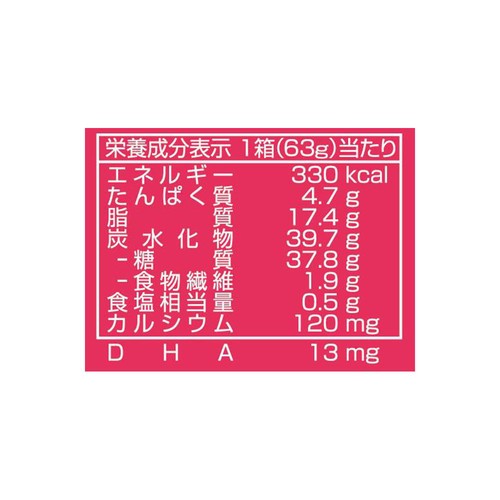 ギンビス たべっ子どうぶつバター味 63g