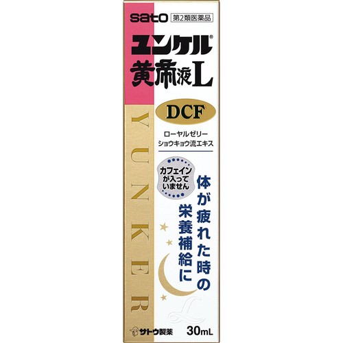 【第2類医薬品】ユンケル黄帝液L DCF 30mL