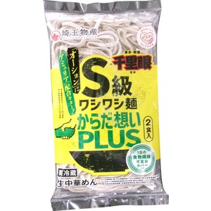 埼玉物産 千里眼監修 S級ワシワシ麺 からだ想いPLUS 2食入 Green Beans