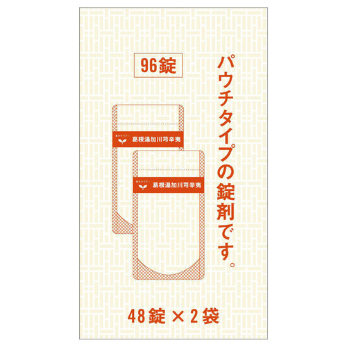 第2類医薬品】◇「クラシエ」漢方葛根湯加川キュウ辛夷エキス錠