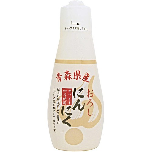ちとせ食品 青森県産おろしにんにく 100g