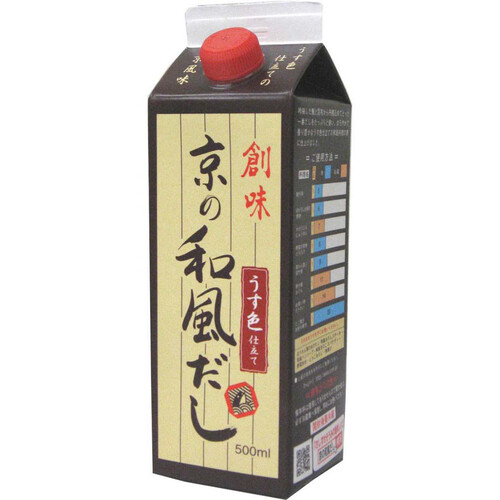 創味食品 京の和風だし 500ml