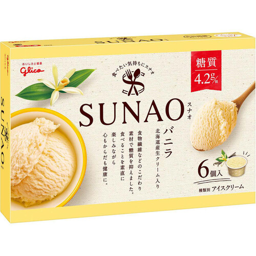 グリコ スナオ バニラ マルチパック 87ml x 6個入 Green Beans