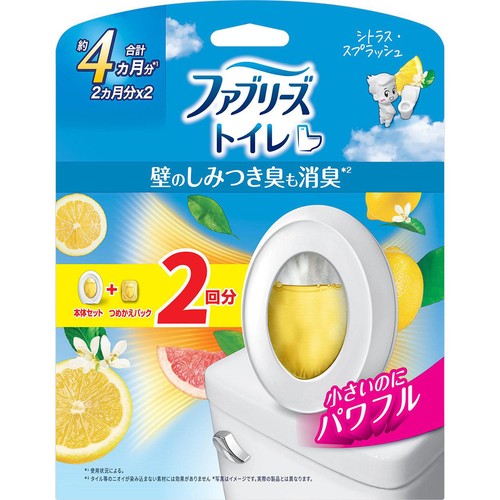 P&G ファブリーズトイレ用消臭剤 シトラス・スプラッシュ 本体+つめかえ1個パック 6.3mL x 2回分