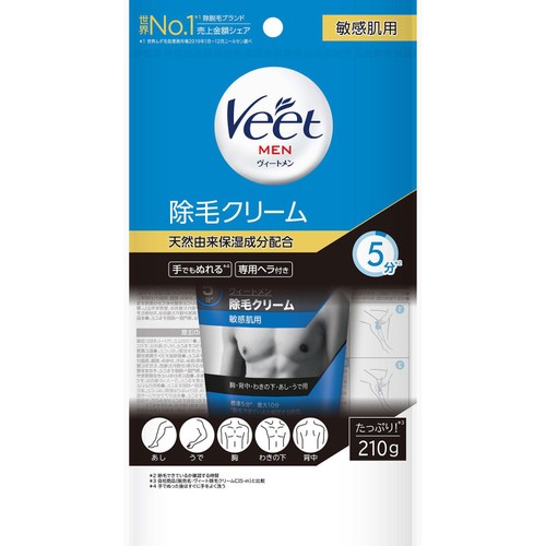 ヴィートメン 除毛クリーム 敏感肌用 210g