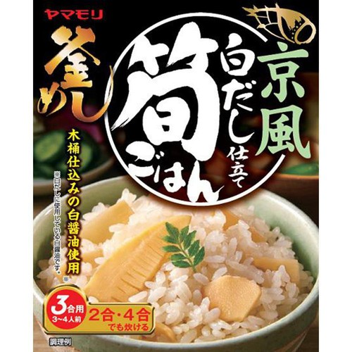 めしページ 地鶏 釜めしの素 – ヤマモリ株式会社