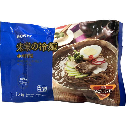 GOSEI 宋家の冷麺 460g