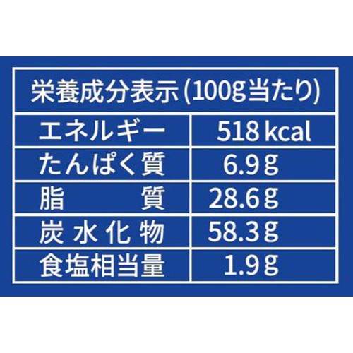 ヤマザキビスケット チップスターL チェダーチーズ味 105g