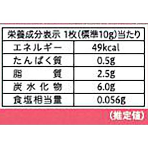 不二家 カントリーマアム 桜きなこ 12枚入