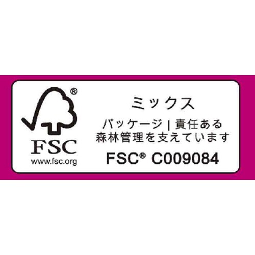 ネスレ キットカット オトナの甘さ ダブルベリー&ナッツ仕立て 9枚入