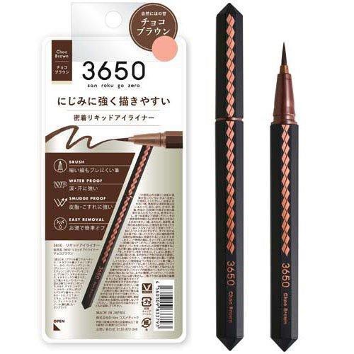 3650 リキッドアイライナー  チョコブラウン